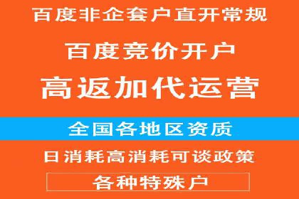 行业趋势报告：信息流推广的最新动态与案例
